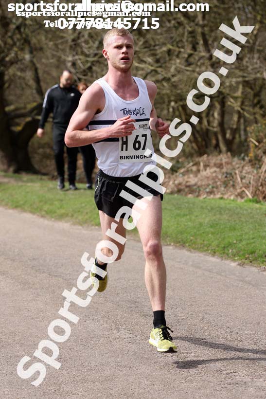 Senior mens 12 Stage Relay, ERRA 12 and 6 Stage Relays, Sutton Coldfield. Photo: David T. Hewitson/Sports for All Pics